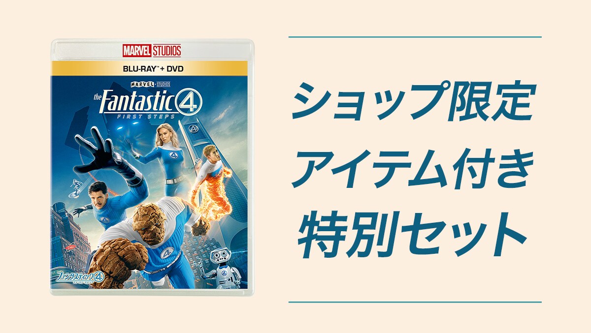 ネモ船長と海底都市　DVD 廃盤　復刻シネマライブラリー ネモ船長と海底都市 廃盤DVD 復刻シネマライブラリー - メルカリ