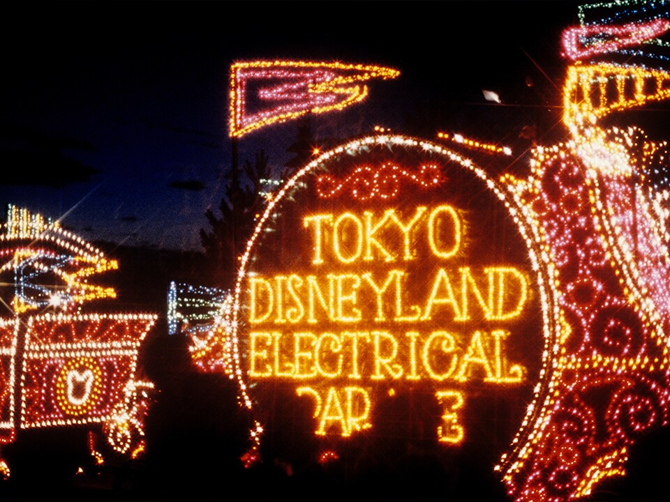 東京ディズニーリゾート 40周年 アニバーサリー・セレクション