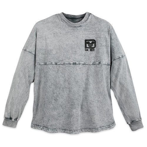 Walt Disney World Mineral Wash Spirit Jersey for Adults Gray shopDisney