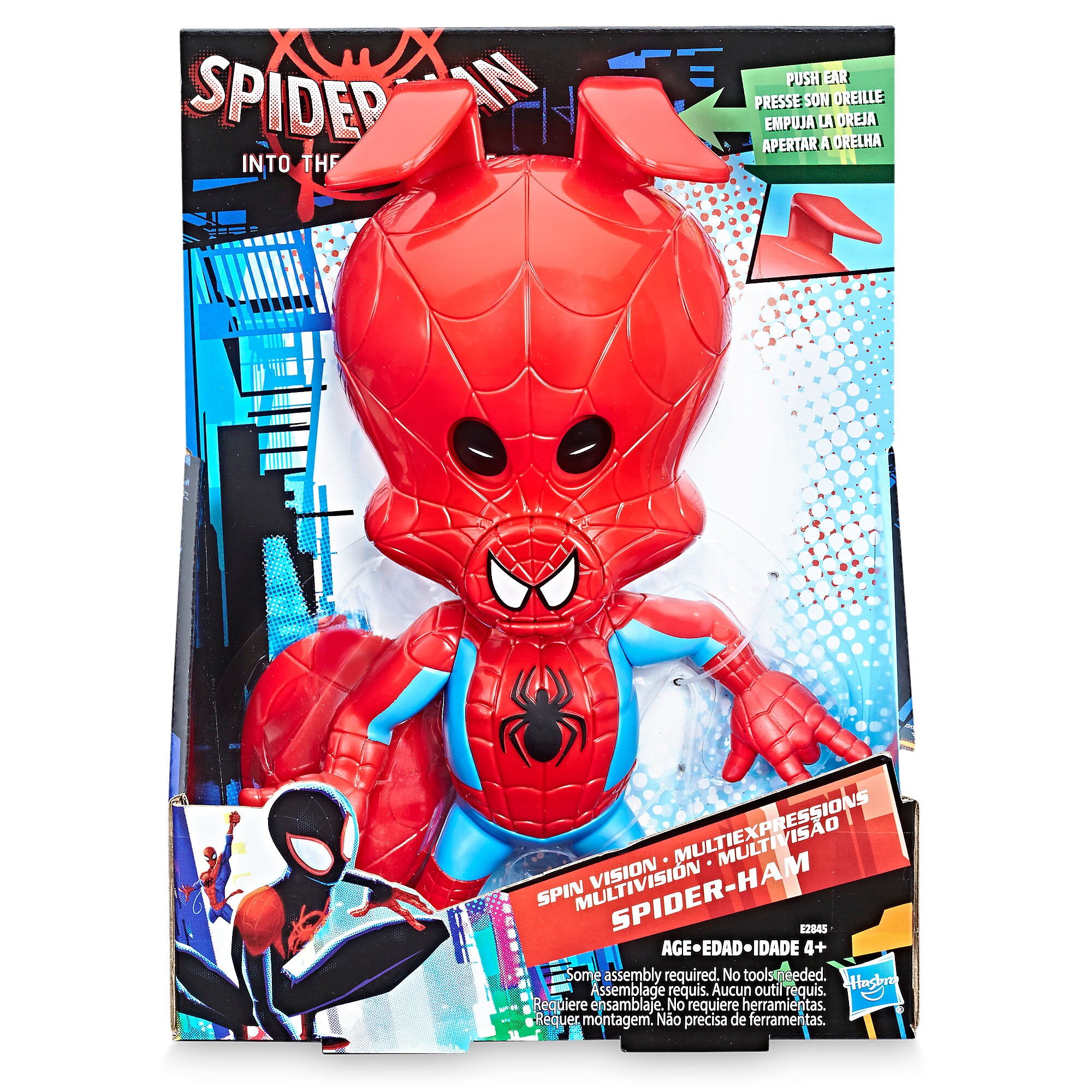 Spider-Ham Spin Vision Action Figure - Spider-Man: Into the Spider-Verse