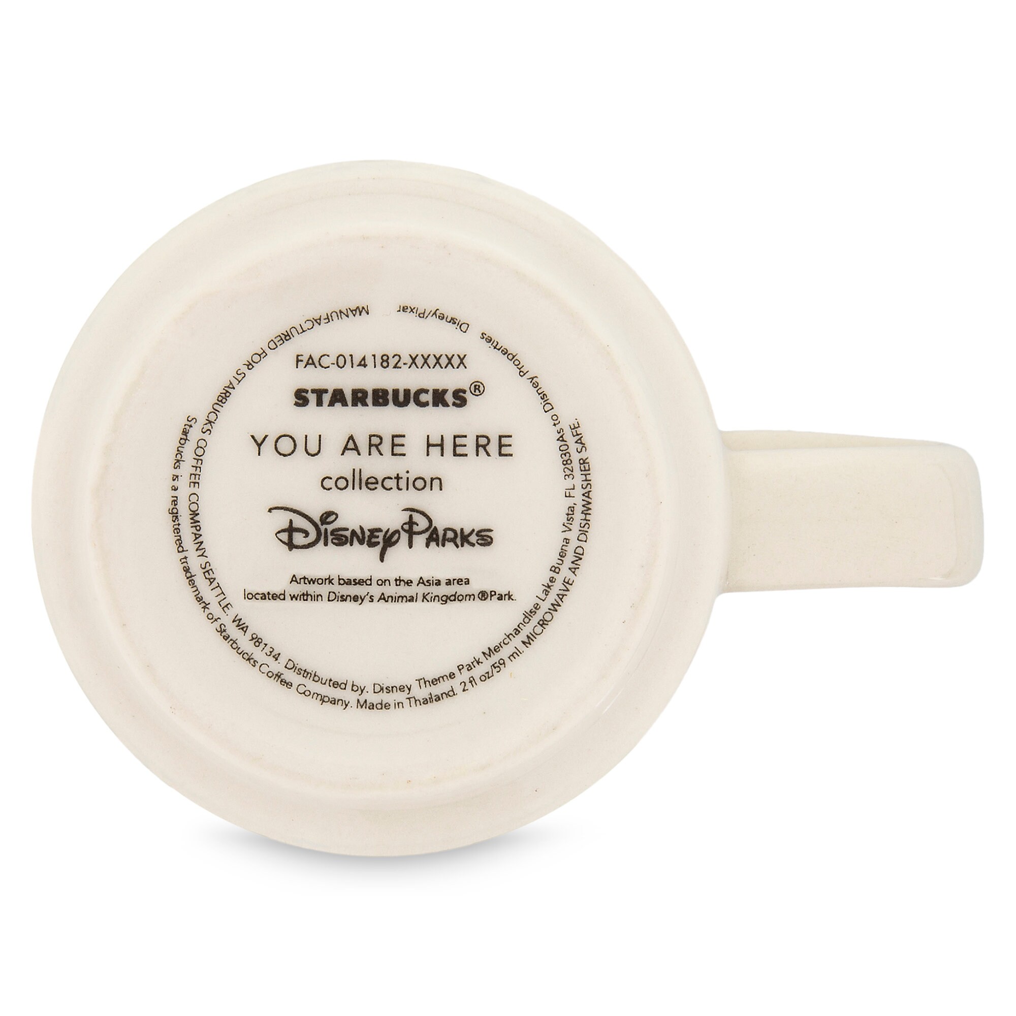 Disney's Animal Kingdom Starbucks YOU ARE HERE Mug Ornament