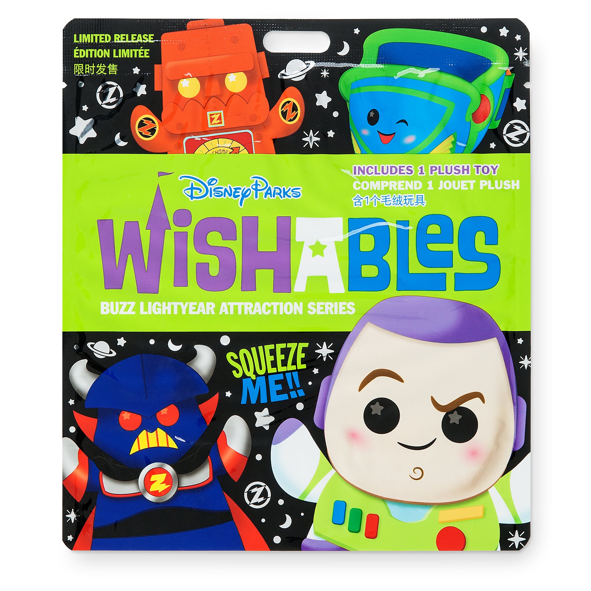 Disney Parks Wishables Mystery Plush - Buzz Lightyear Attraction Series