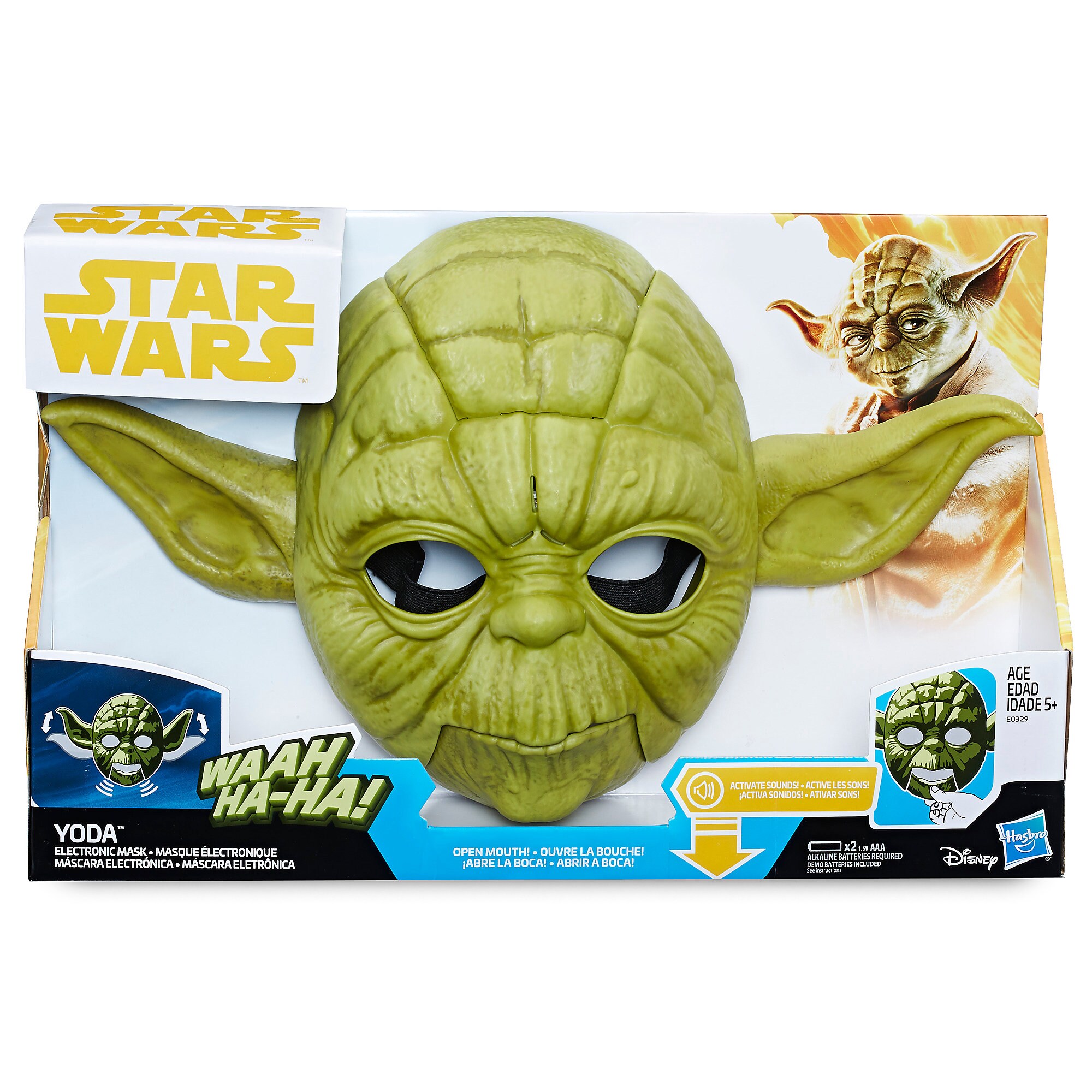 Yoda Electronic Mask for Kids by Hasbro - Star Wars