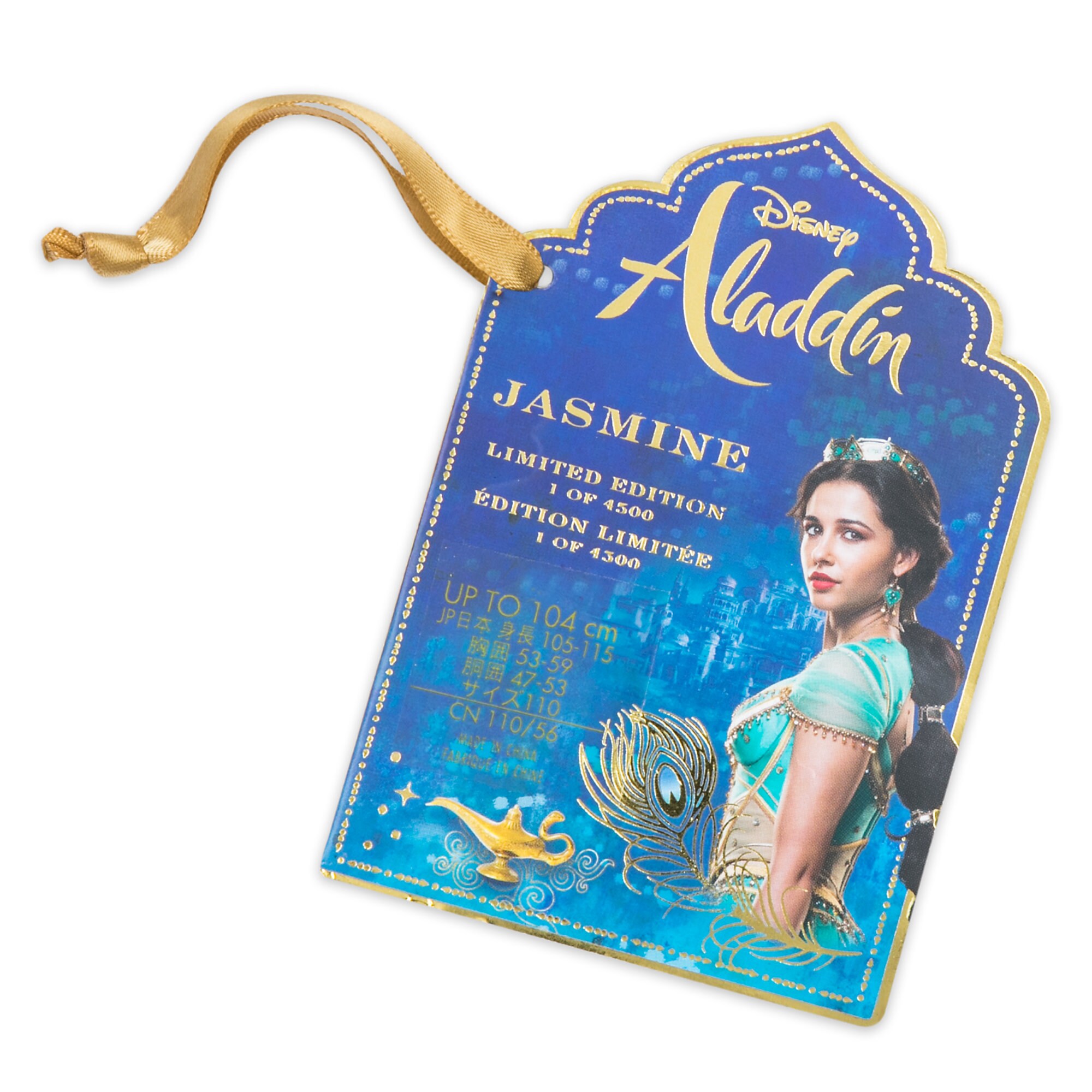 Jasmine Costume for Kids - Aladdin - Live Action Film - Limited Edition