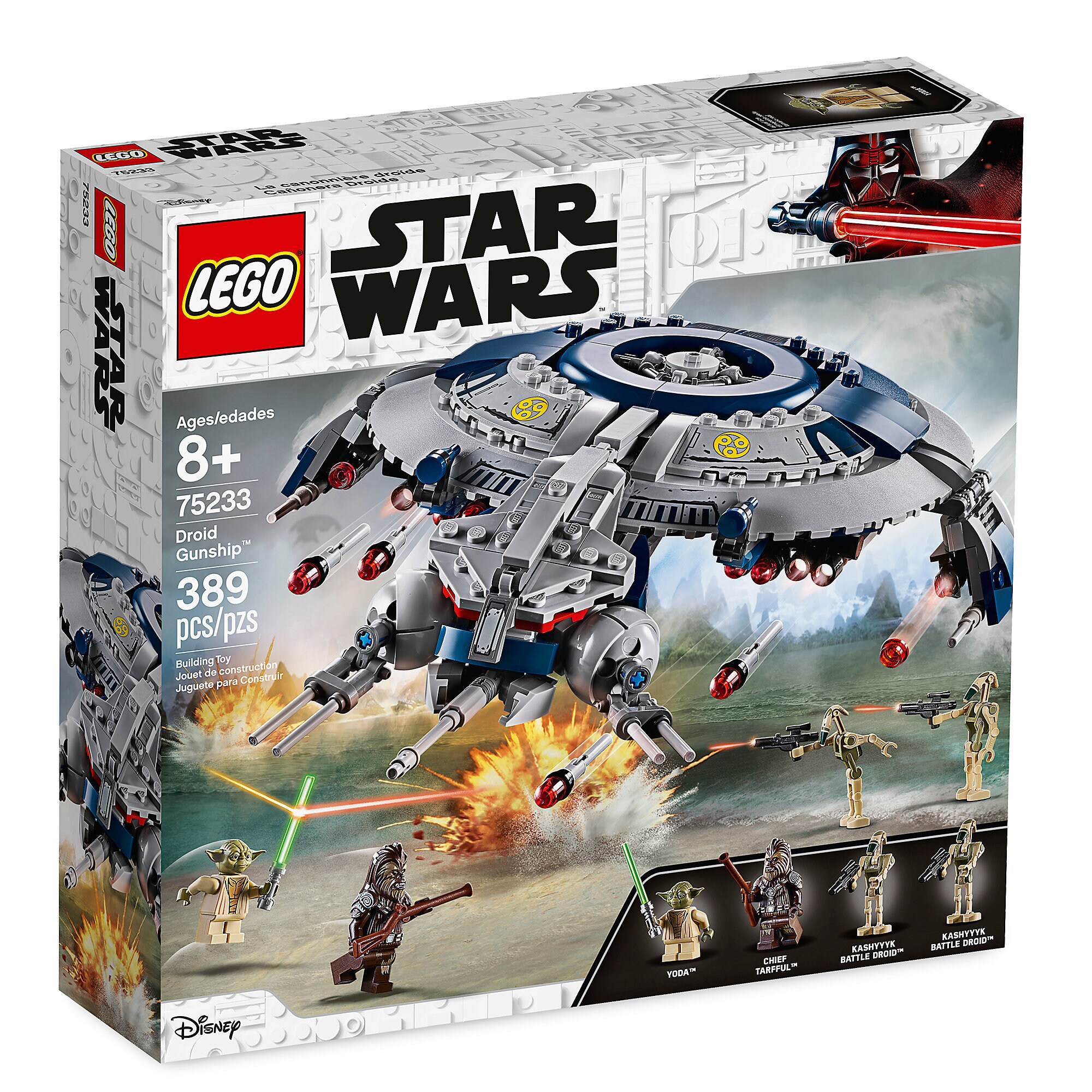 Droid Gunship Playset by LEGO - Star Wars: The Revenge of the Sith