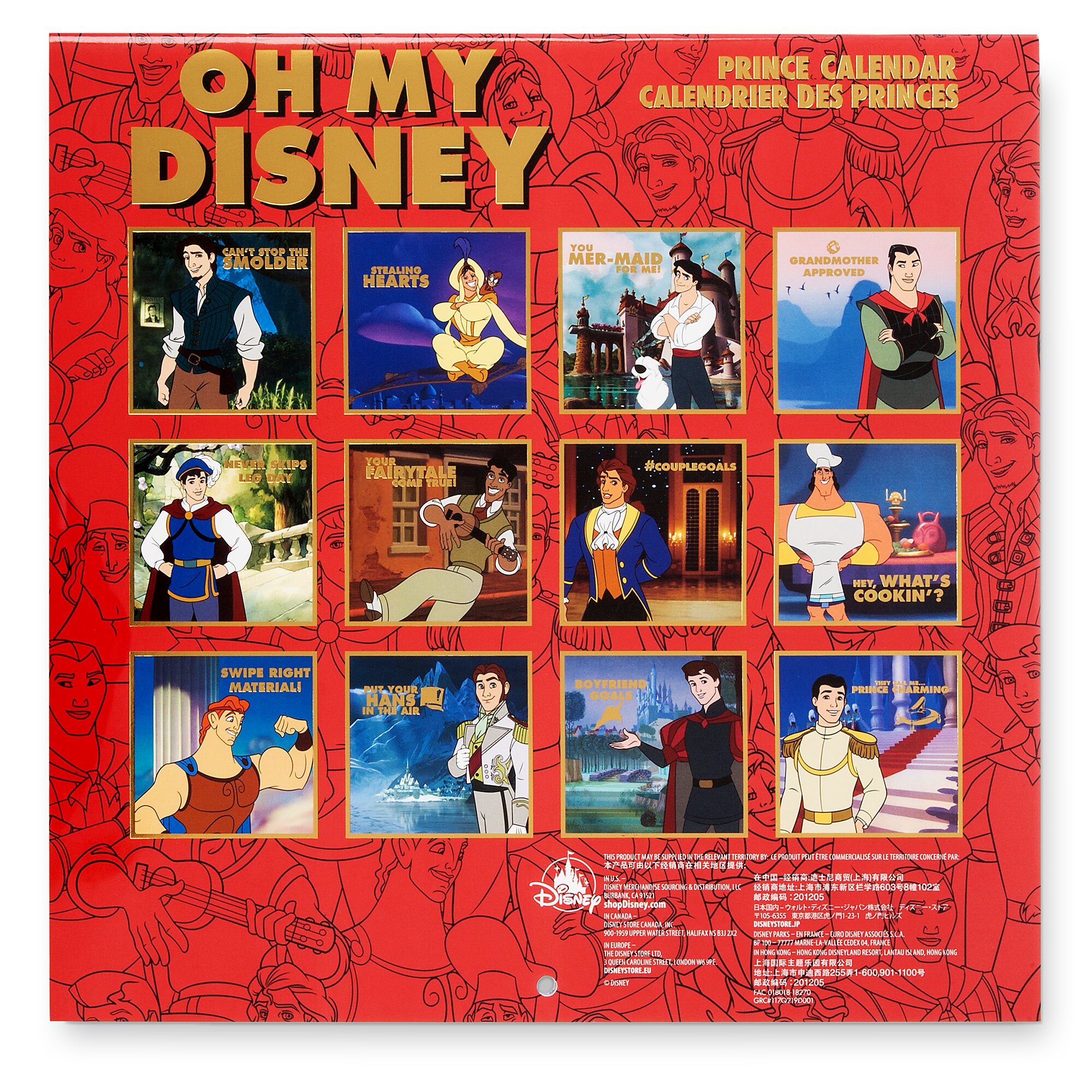 Disney Prince Wall Calendar - Oh My Disney