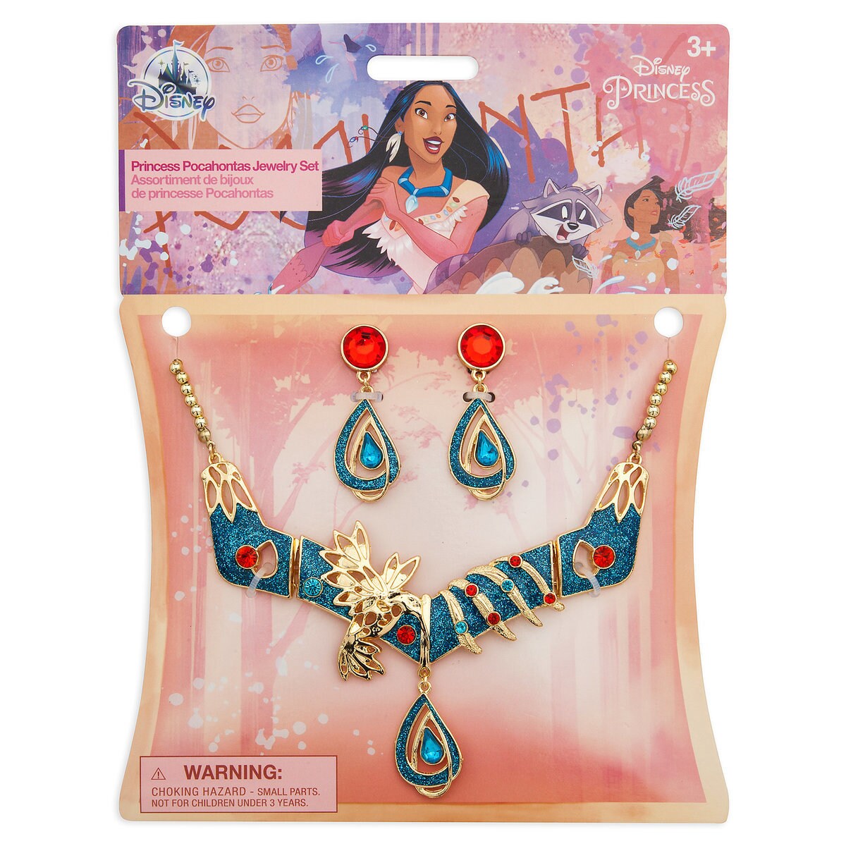 ожерелье русалочки. детское колье принцессы. набор эльзы бусины. амулет принцессы софии фиолетовый. колье принцесса.