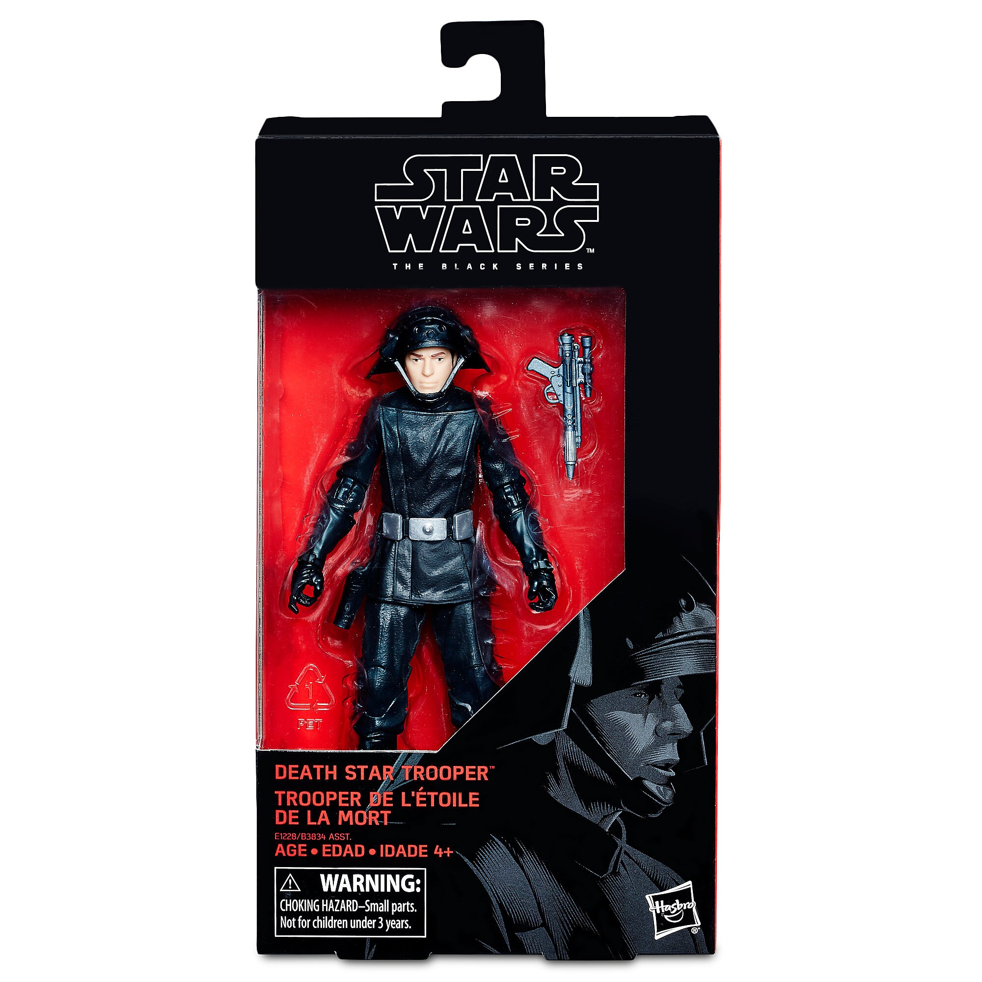 Death Star Trooper Action Figure - Star Wars: A New Hope - The Black Series