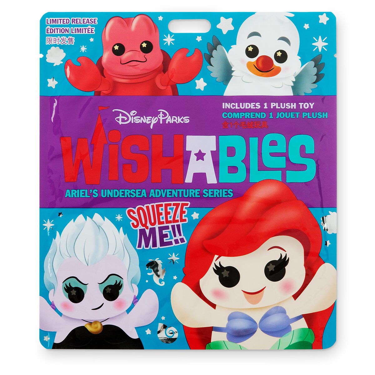 Disney Parks Wishables Mystery Plush - Ariel's Undersea Adventure Series