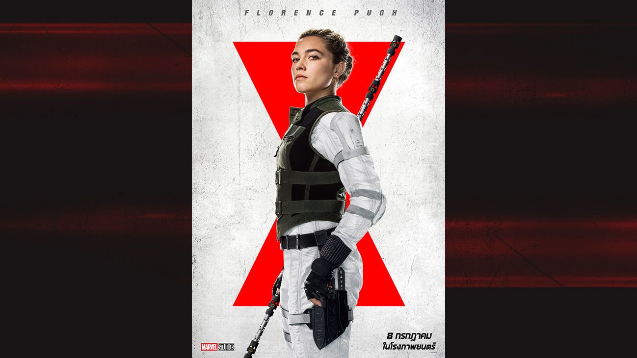Florence Pugh as Yelena from the movie Black Widow