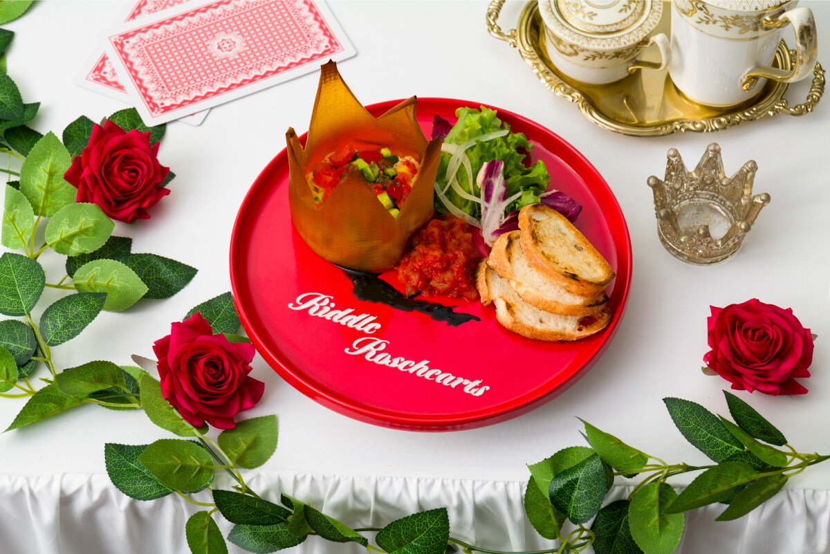 <リドル・ローズハート>クラウンサラダ