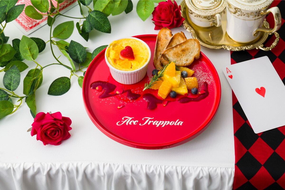 <エース・トラッポラ>オレンジクラフティ