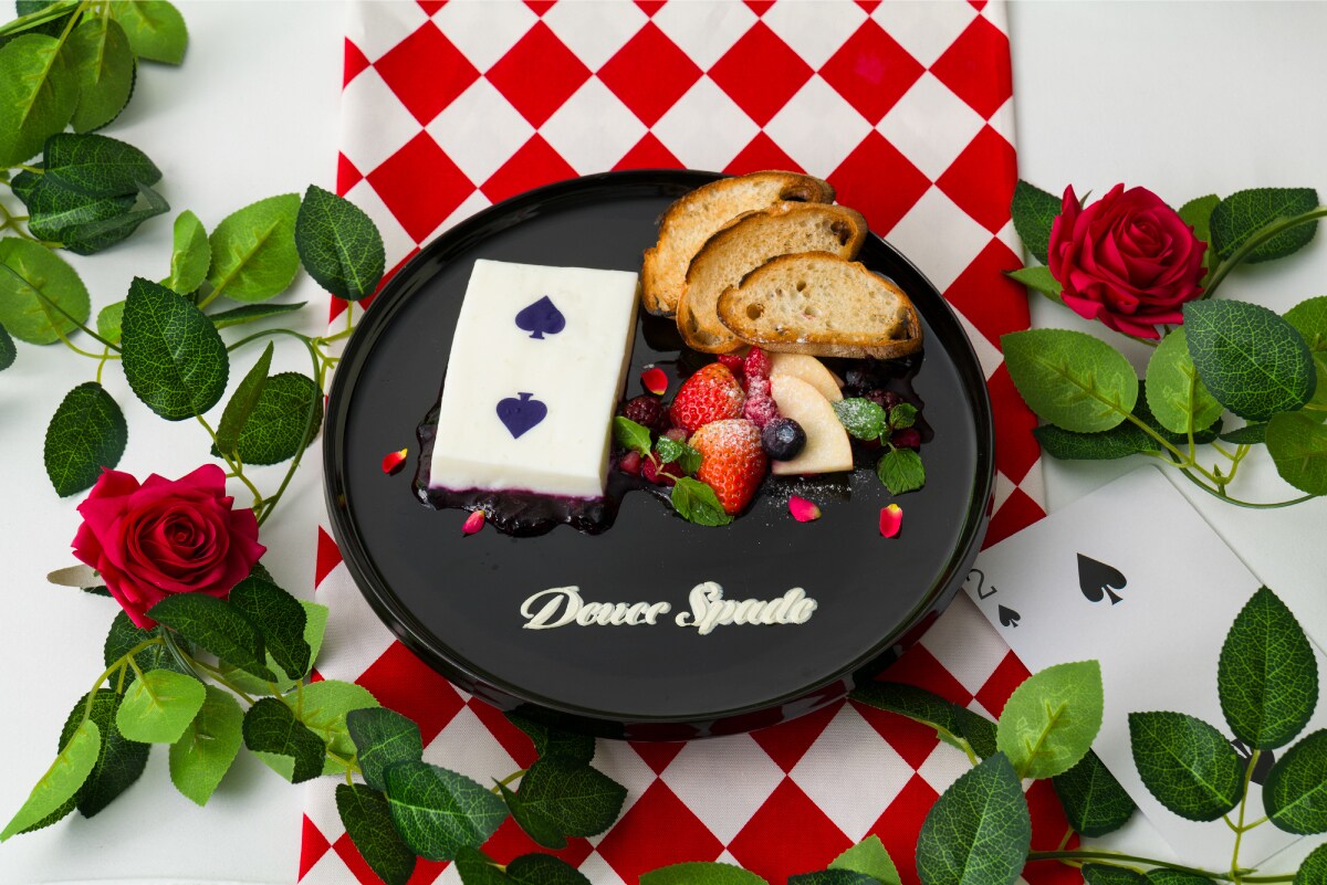 <デュース・スペード>ヨーグルトゼリー