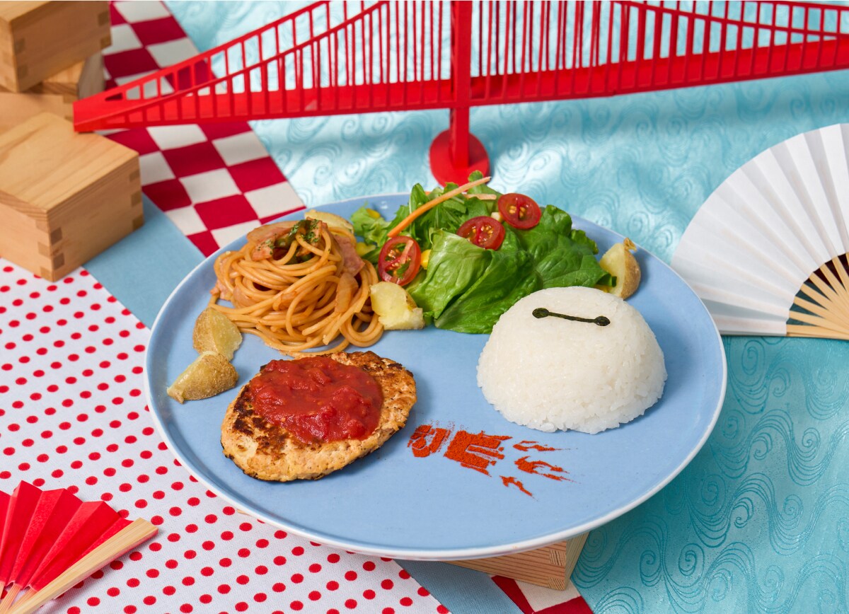 絆のハンバーグプレート