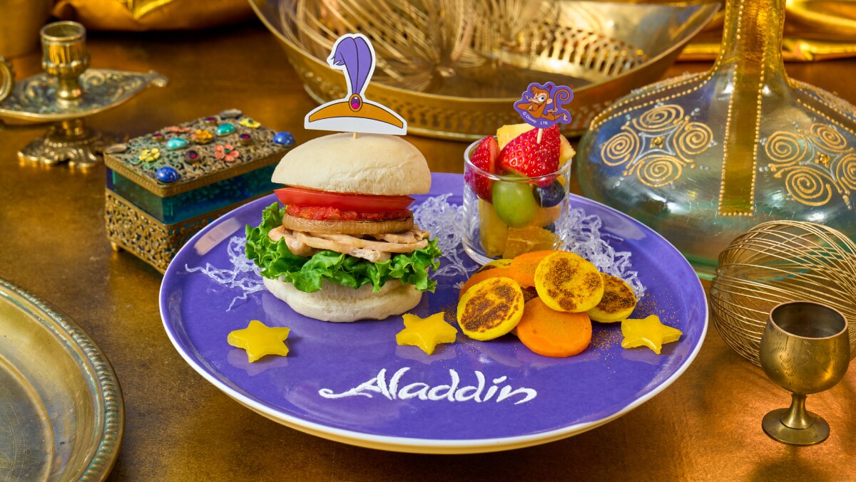 アラジン_バーガープレート