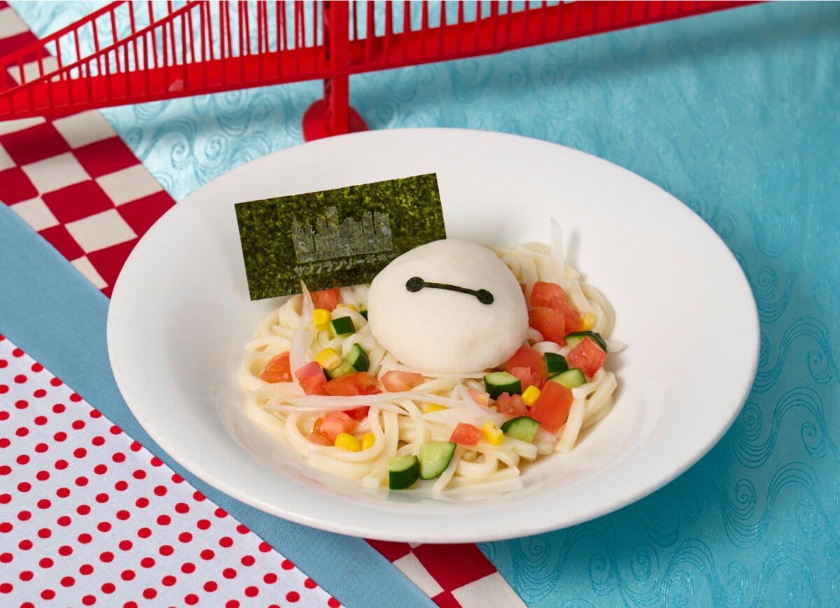 冷製カラフルうどん