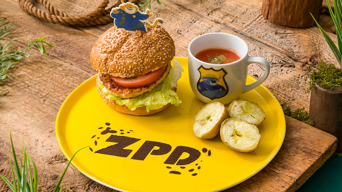 <ZPD>ハンバーガープレート