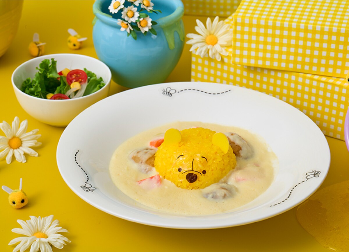 ひょっこりチキンシチューライス