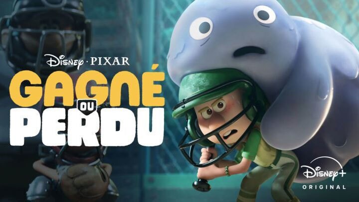 Gagné ou Perdu
