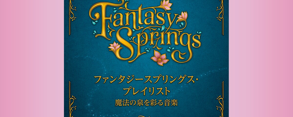 fs_1200_675_7a28c267.png?