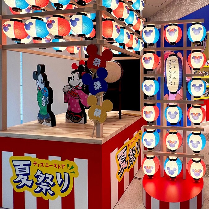 fst_22799_31085_12426_1200677_