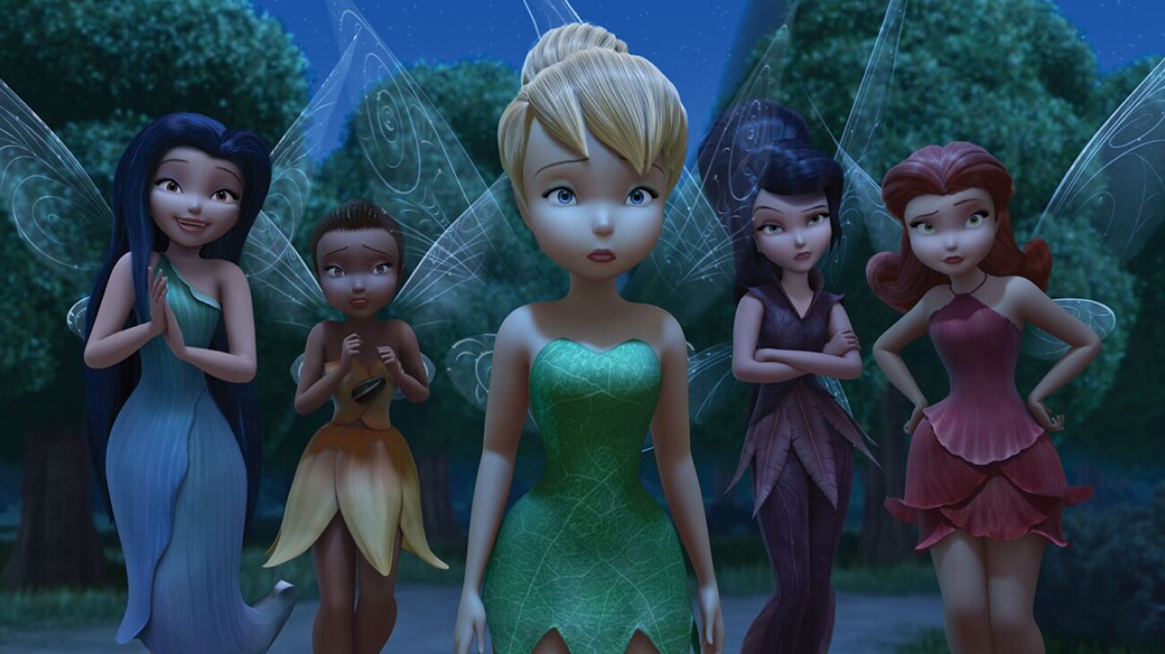 The fairies look on with curiosity.