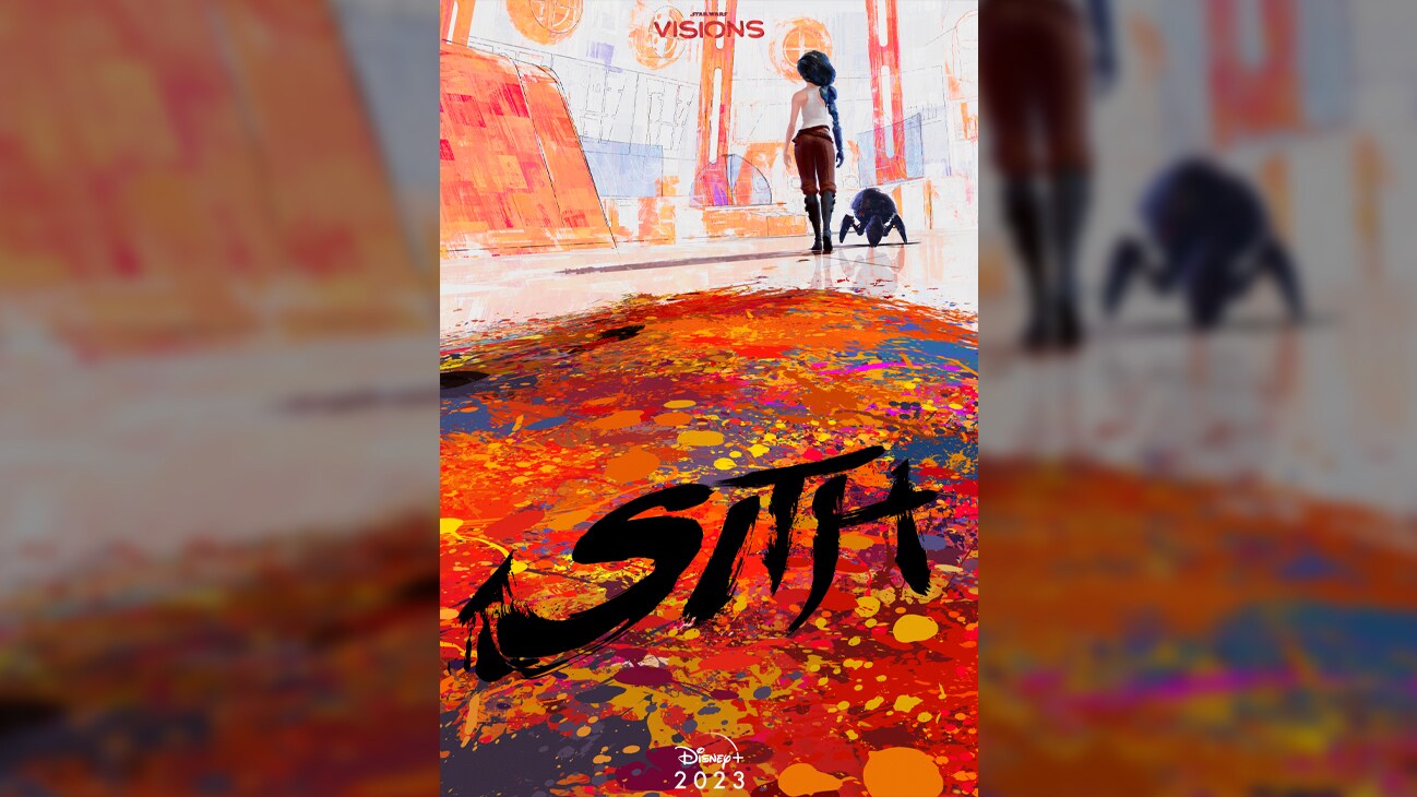 Studio Poster | El Guiri | SITH