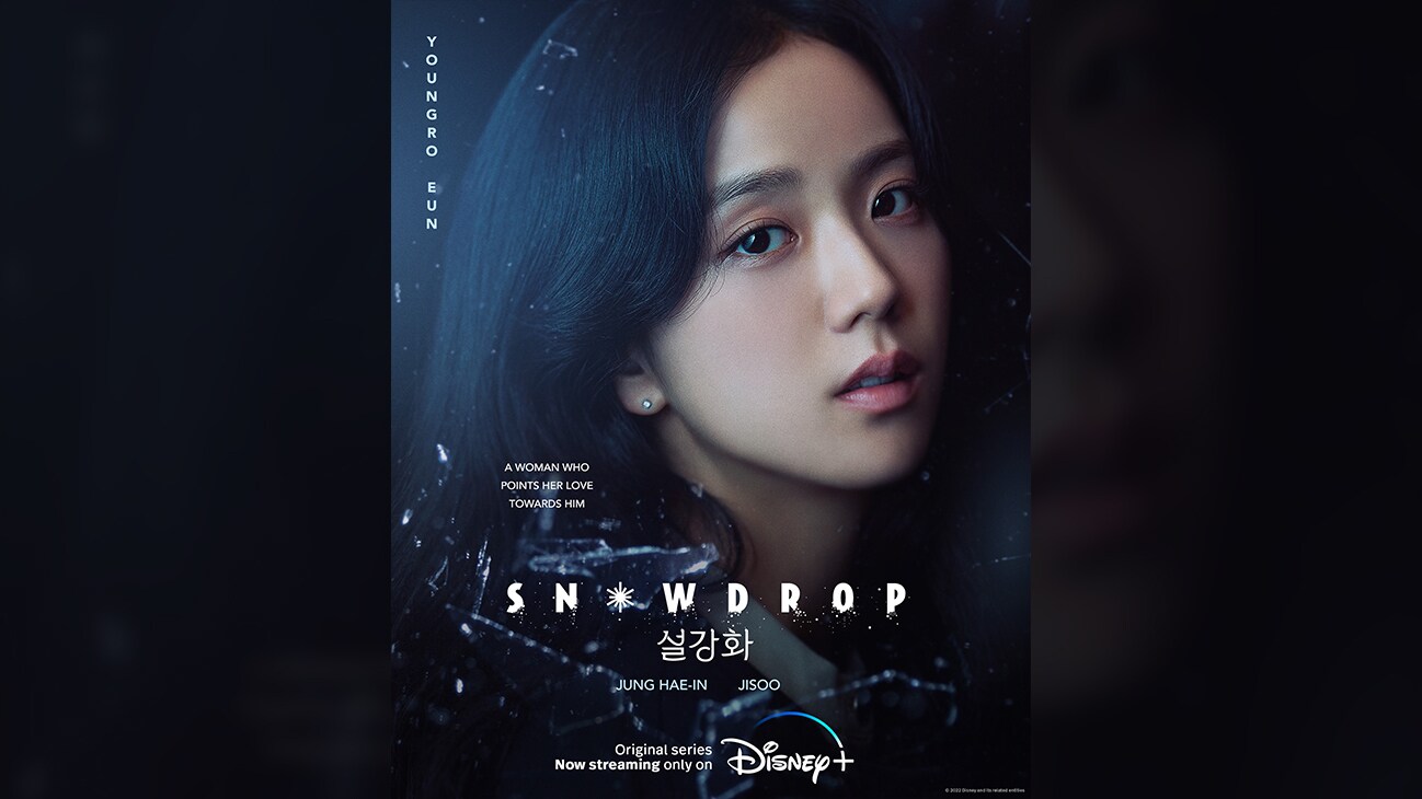 Youngro Eun | A woman who points her love towards him | Snowdrop | Jung Hae-In | Jisoo | Original series now streaming only on Disney+