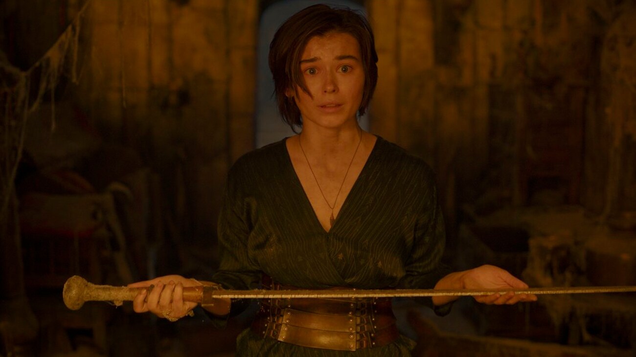 Willow Willow