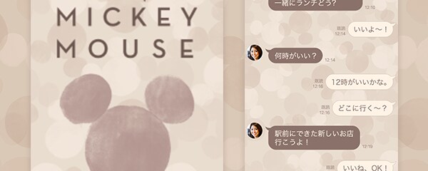 game_news_1103_758f3286.png?