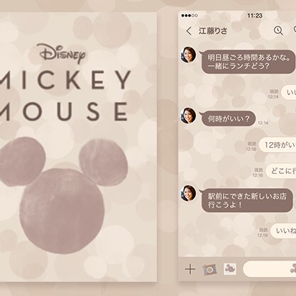 game_news_1103_758f3286.png?