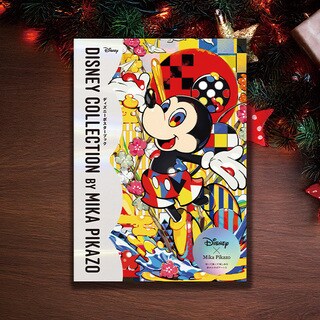 【横浜市西区引渡し】ミッキー ガラスビーズ アート 未使用品 横浜市西区引渡し】ミッキー ガラスビーズ アート 未使用品 横浜市西区