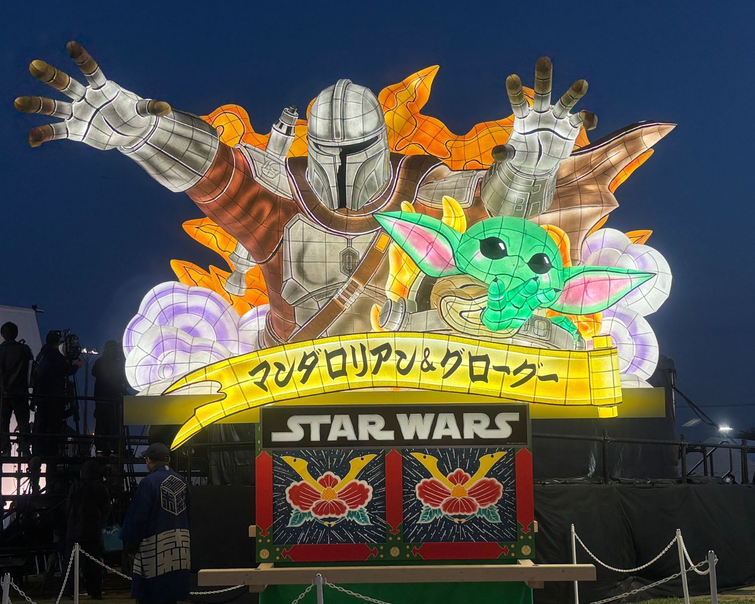 スター・ウォーズ セレブレーション ジャパン2025］開催記念前夜祭