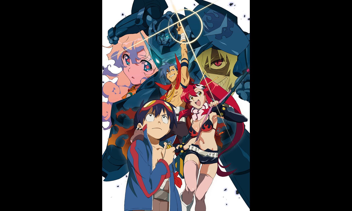 天元突破グレンラガン