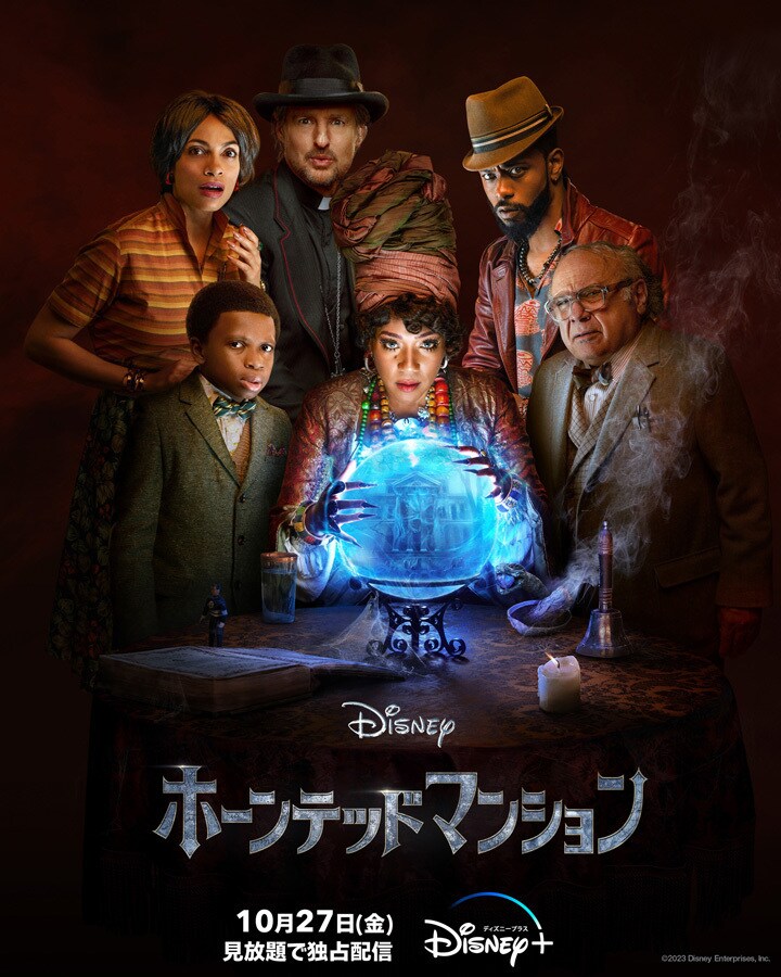 10月のおすすめ動画ラインナップ｜Disney+ (ディズニープラス) 公式