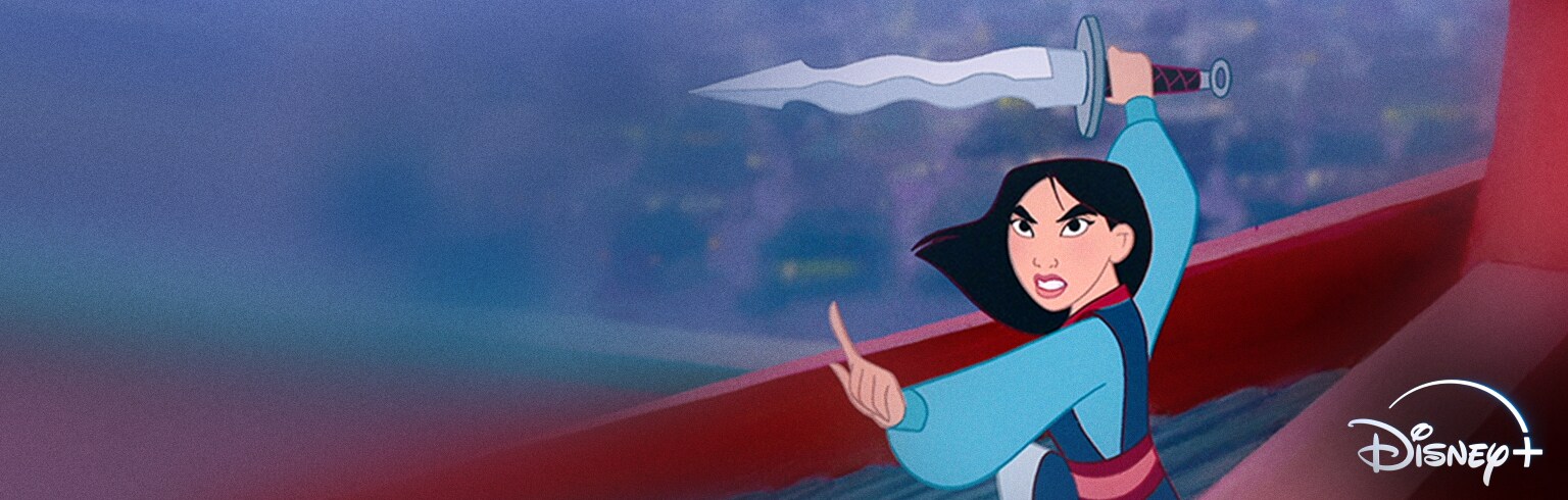 Mulan Disney Princess