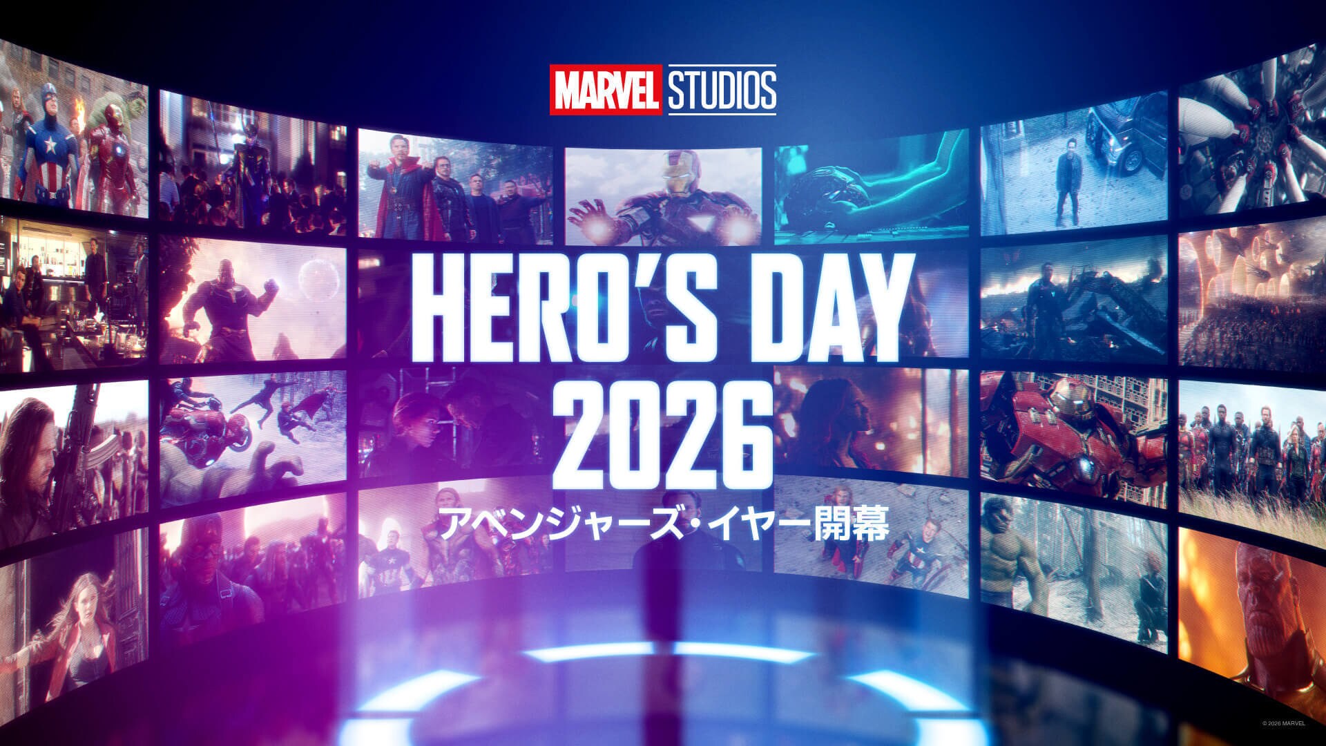 MCU（マーベル・シネマティック・ユニバース）特集｜マーベル公式