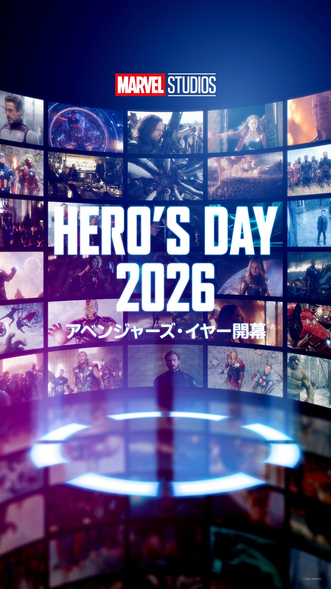 MCU（マーベル・シネマティック・ユニバース）特集｜マーベル公式