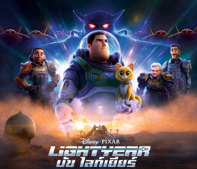 Lightyear'': conheça os dubladores do novo filme da Disney e Pixar