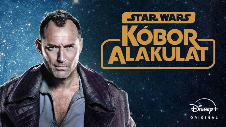 Star Wars: Kóbor alakulat
