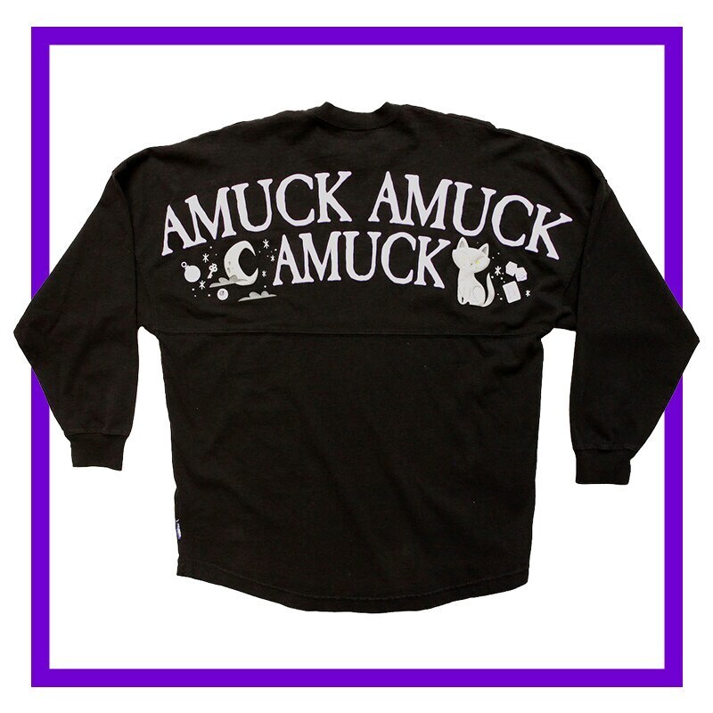 Amuck, Amuck, Amuck on the Back of Hocus Pocus themed Disney Jersey