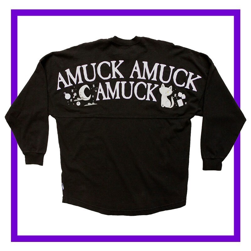 amuck spirit jersey