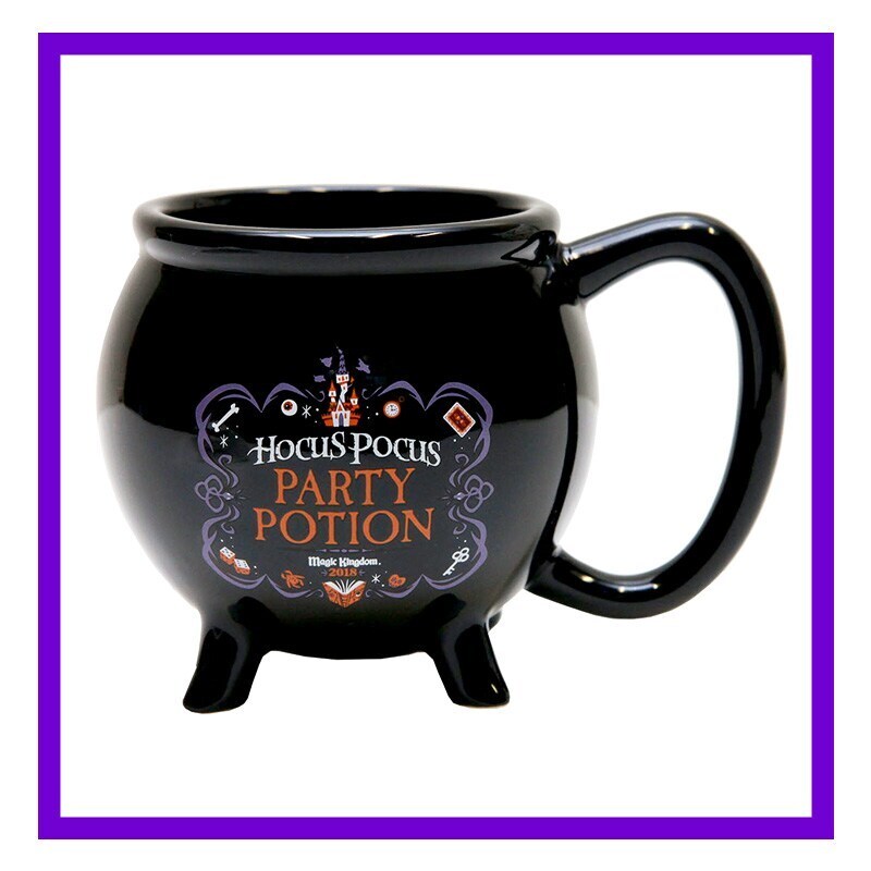 Hocus Pocus Party Potion Black Mug