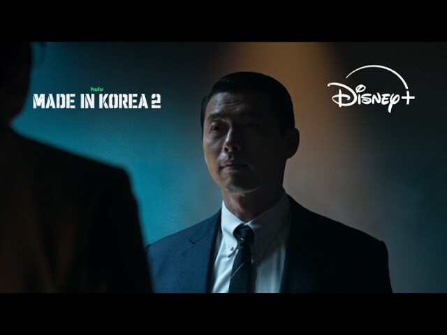 Disney Indonesia | The official home for all things Disney