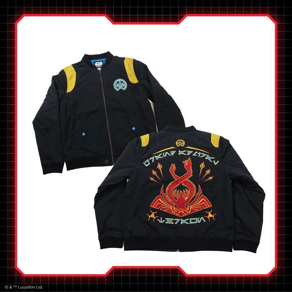 Star Wars Grand Admiral Thrawn Bomber Jacket - Heroes & Villains