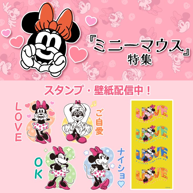 ベルリオーズ＆トゥルーズ | ディズニー