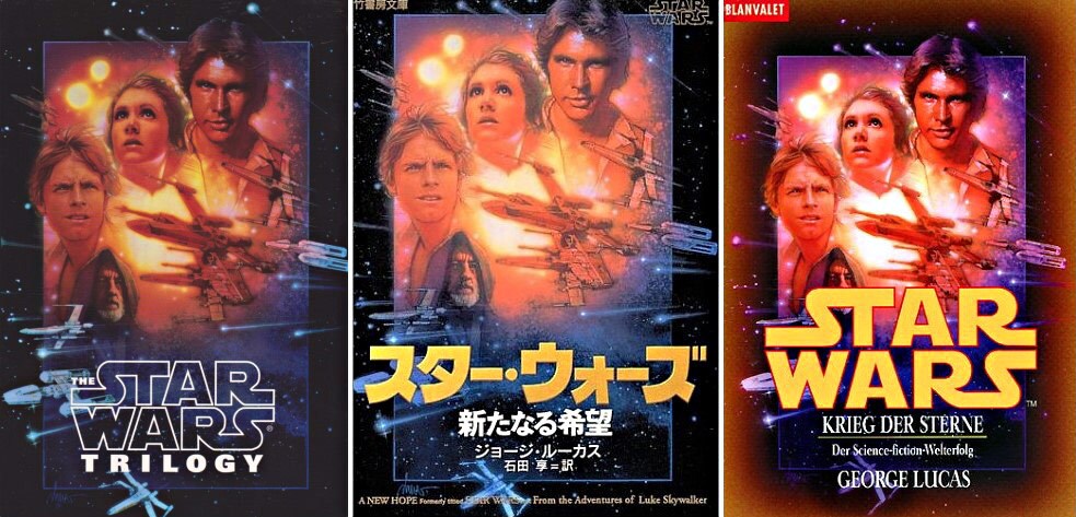 English, Japanese, and German versions of the Star Wars Trilogy novels with covers featuring Luke, Leia, Han, and Obi-Wan.