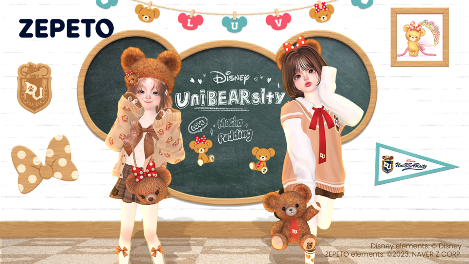 秋を先取りした「UniBEARsity」のアバターファッションがZEPETO