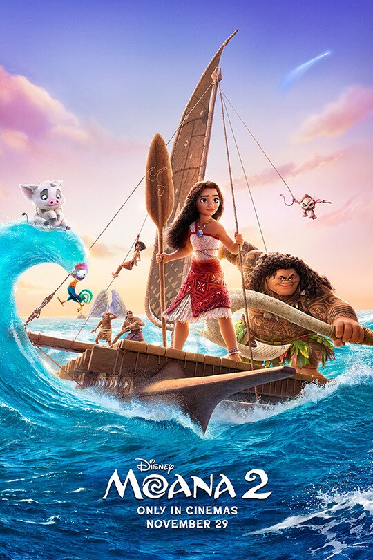 (2D) Moana 2