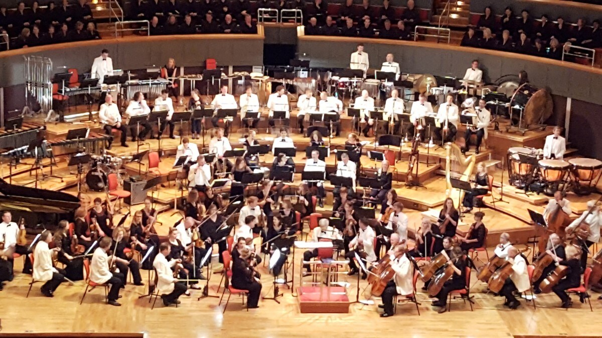 The City of Birmingham Orchestra plays at the Symphony Hall in the United Kingdom.